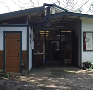 Holualoa Kona Coffee